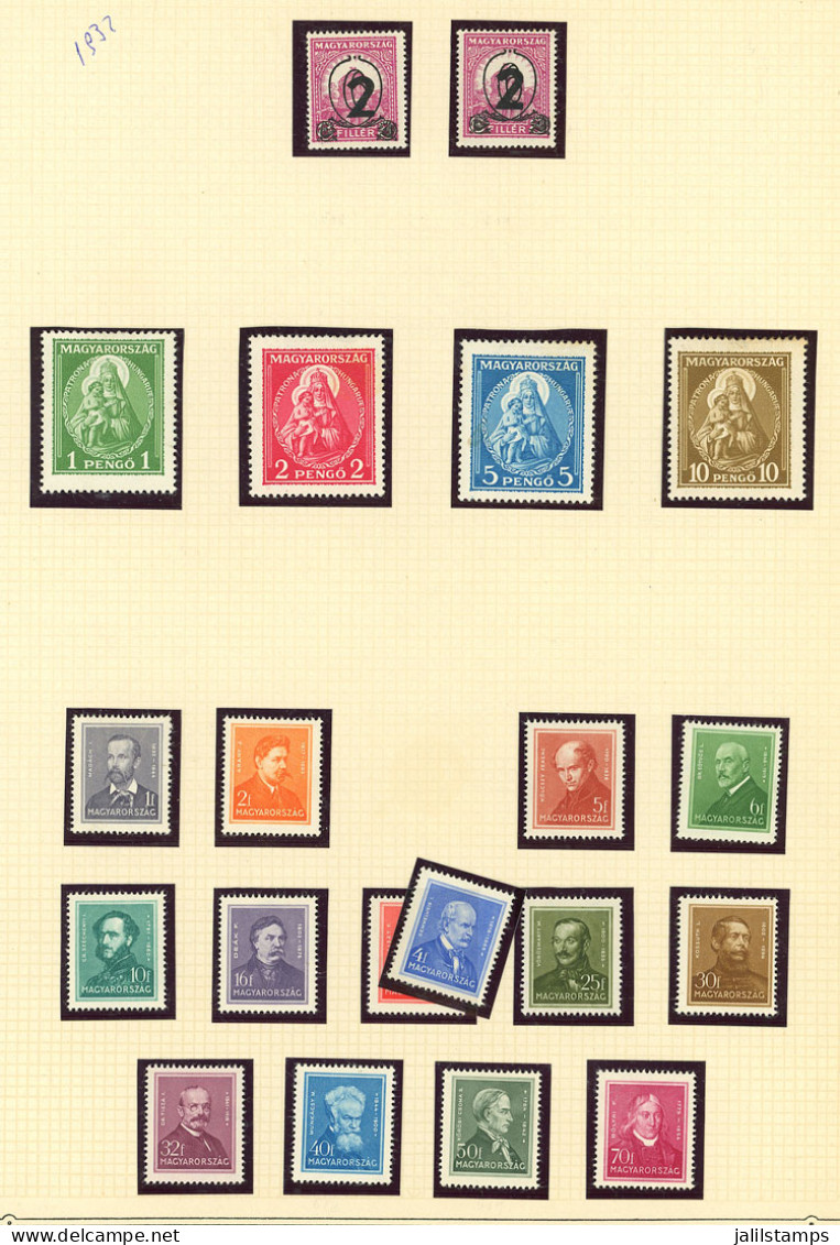 HUNGARY: Yvert 443 To 569 (not Consecutive), Issues Of Years 1932 To 1940, Almost Complete (few Stamps Are Missing To Co - Sonstige & Ohne Zuordnung