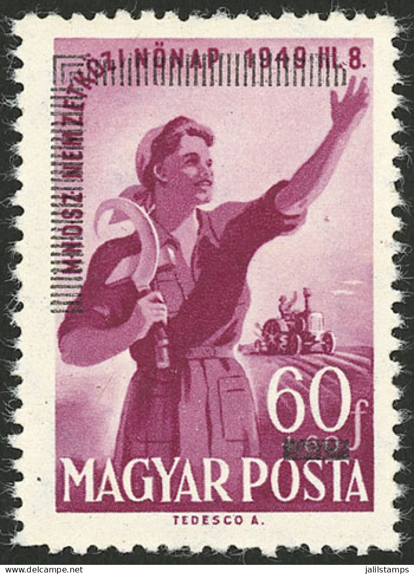 HUNGARY: Sc.B204, 1949 Intl. Women's Day, With Interesting Overprint Over The Inscription And The Surcharge, Very Fine Q - Autres & Non Classés