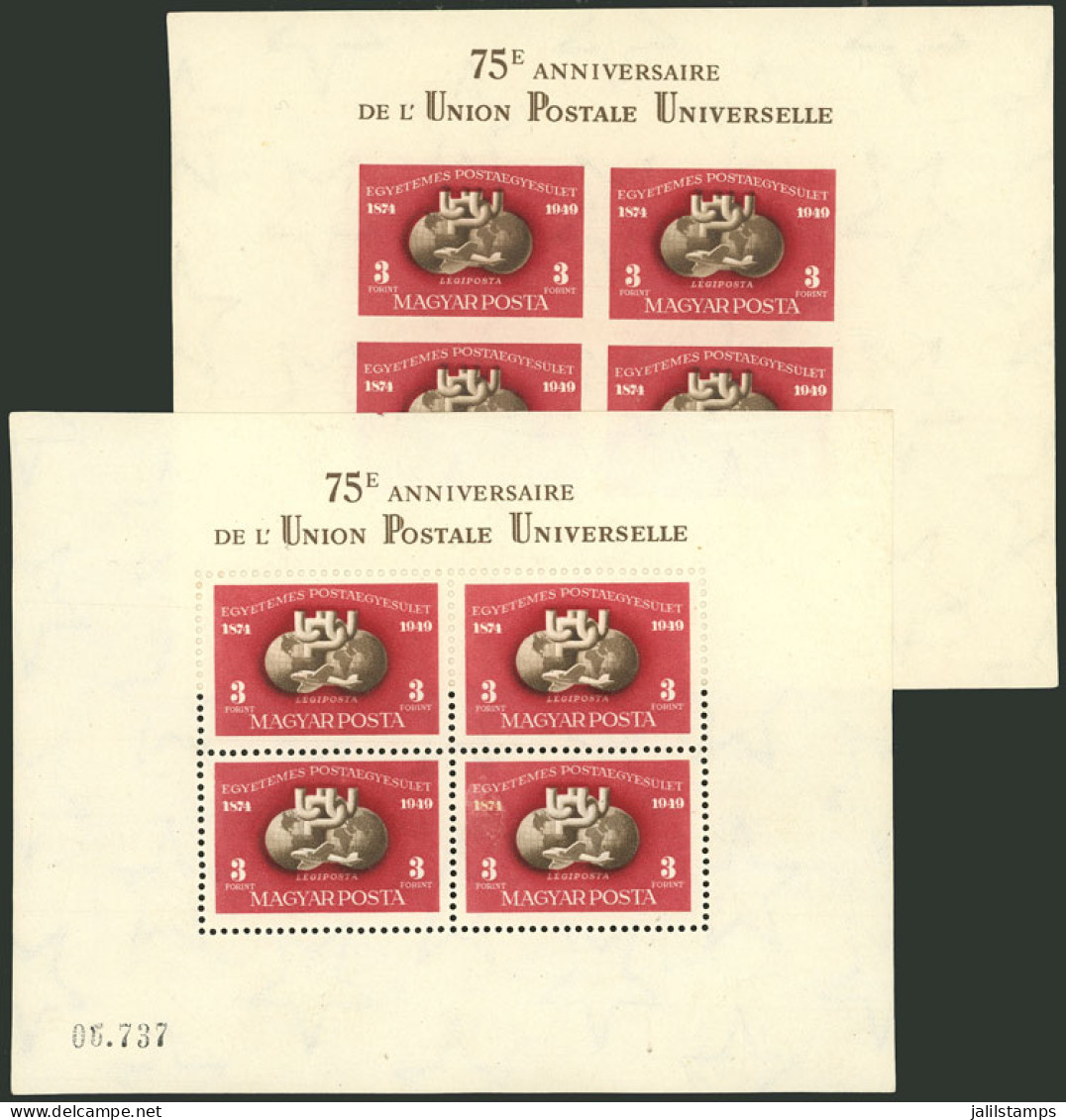 HUNGARY: Yvert 90A, 1950 UPU 75 Years, S.sheet Of 4 Values, Perforated And Imperforate, MNH And Of Very Fine Quality, Ca - Autres & Non Classés