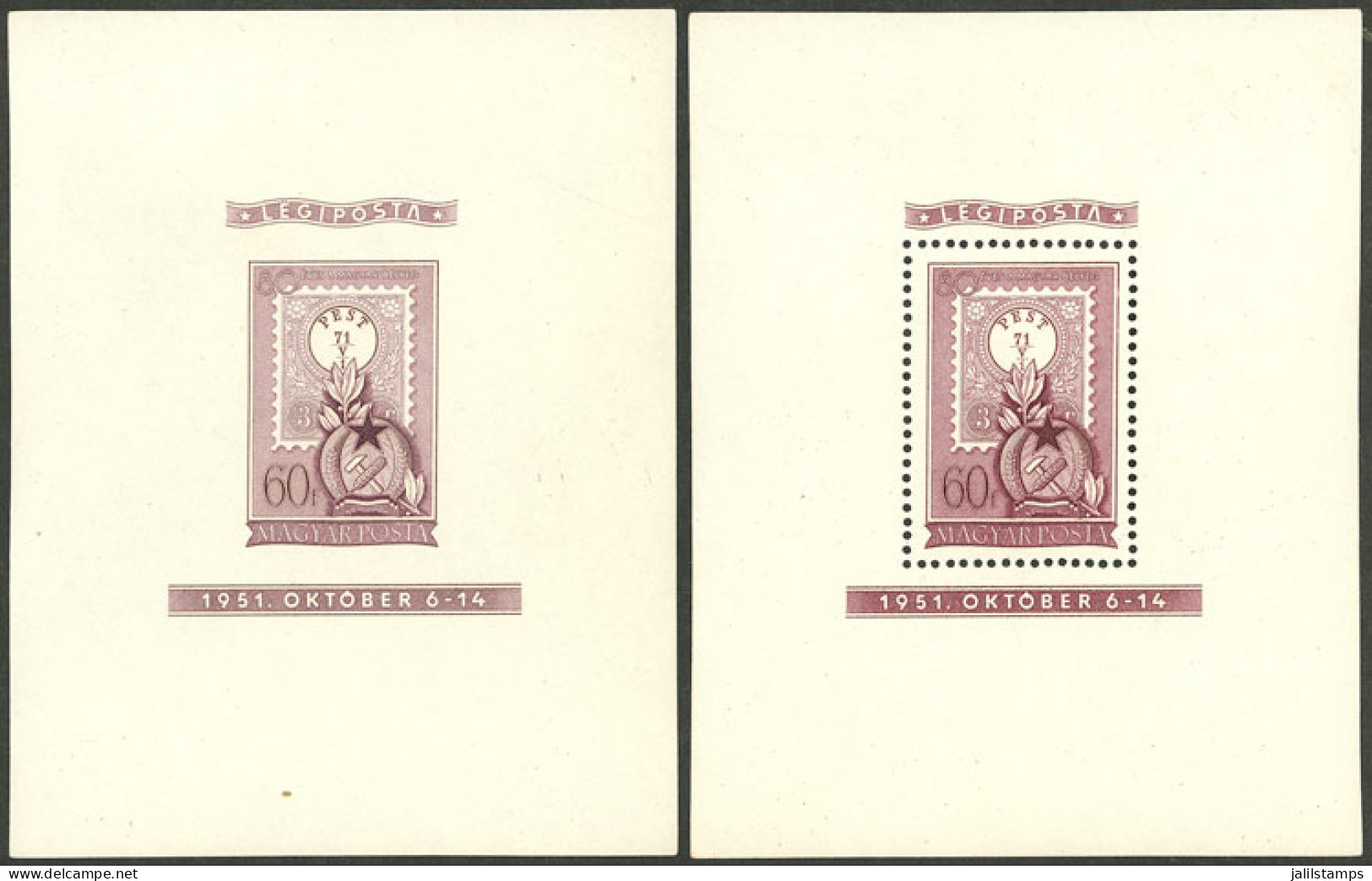 HUNGARY: Yvert 25, 1951 First Hungarian Stamps 80th Anniversary, Perforated And Imperforate S.sheets, MNH, Superb, Very  - Otros & Sin Clasificación