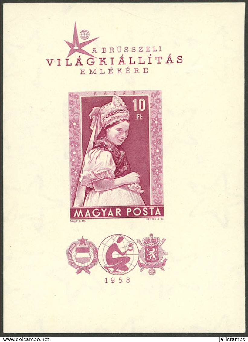 HUNGARY: Yvert 33, 1958 Brussels Exposition, Imperforate, MNH, Superb! - Otros & Sin Clasificación