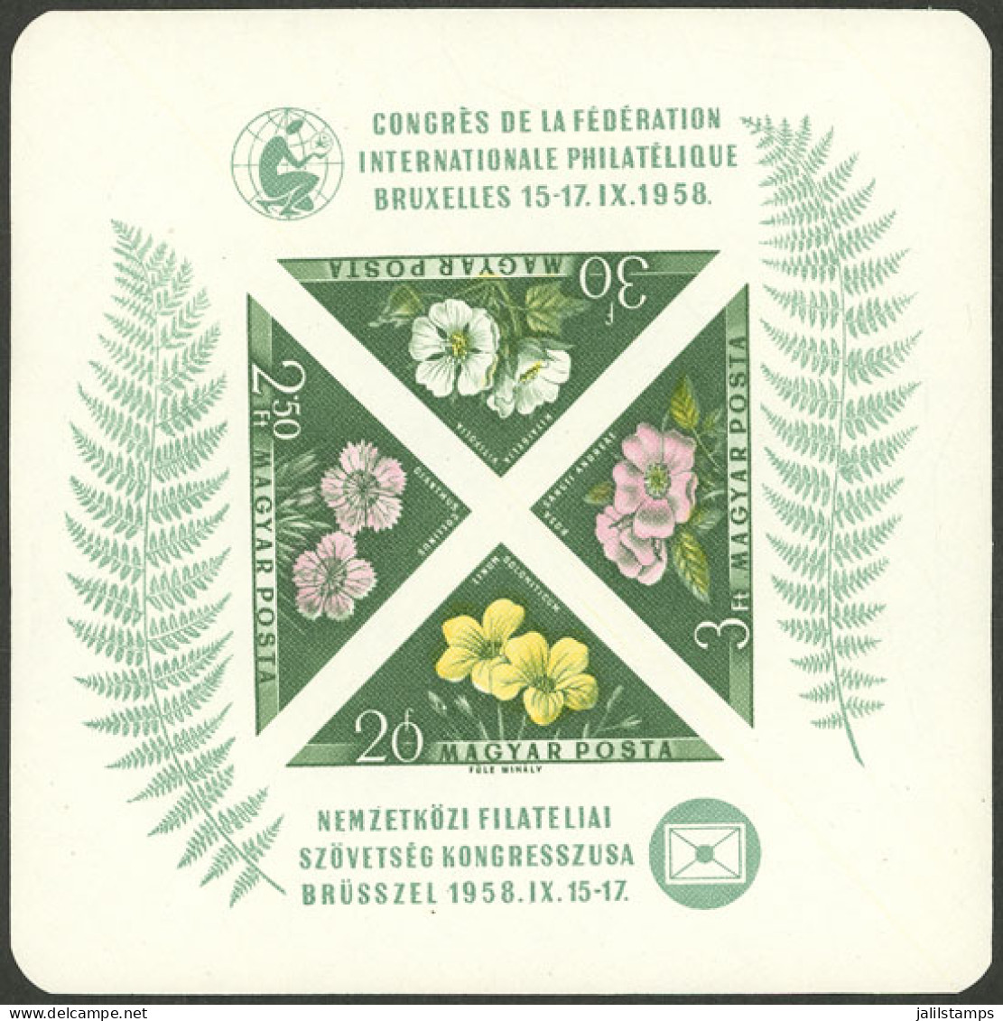 HUNGARY: Yvert 34b, 1958 Flowers, Imperforate, MNH, Excellent Quality! - Autres & Non Classés