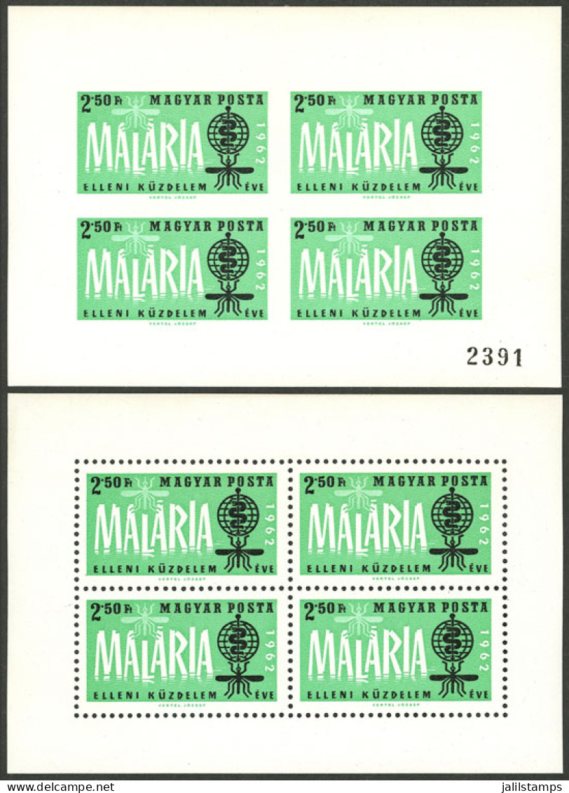 HUNGARY: 1962 Fight Against Malaria, Perforated S.sheet Of 4 Values + IMPERFORATE Sheet, Mint With Minor Hinge Marks, Ex - Other & Unclassified