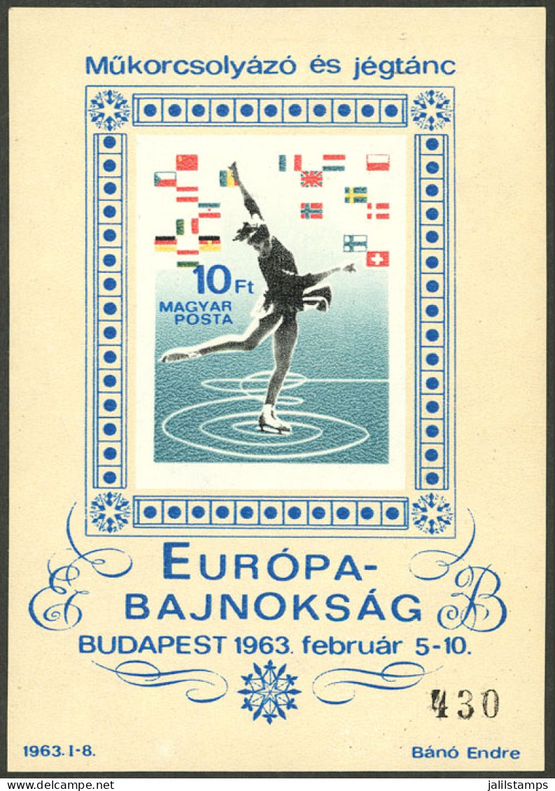 HUNGARY: Yvert 43, 1963 Sport, IMPERFORATE, MNH, Excellent Quality! - Autres & Non Classés