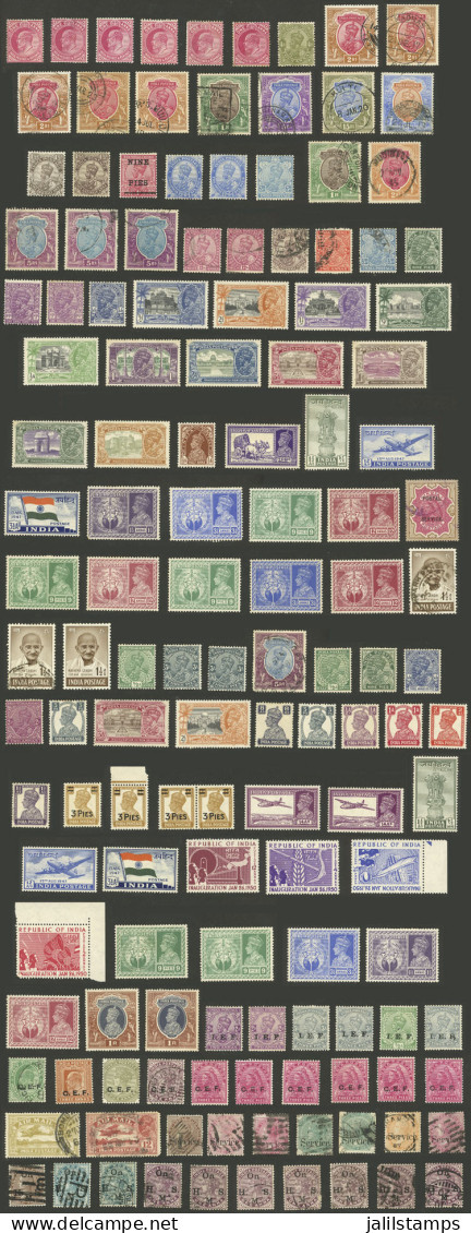 INDIA: Very Good Lot Of Used Or Mint Stamps Of Varied Periods, The General Quality Is Fine To Very Fine, HIGH RETAIL VAL - Sonstige & Ohne Zuordnung