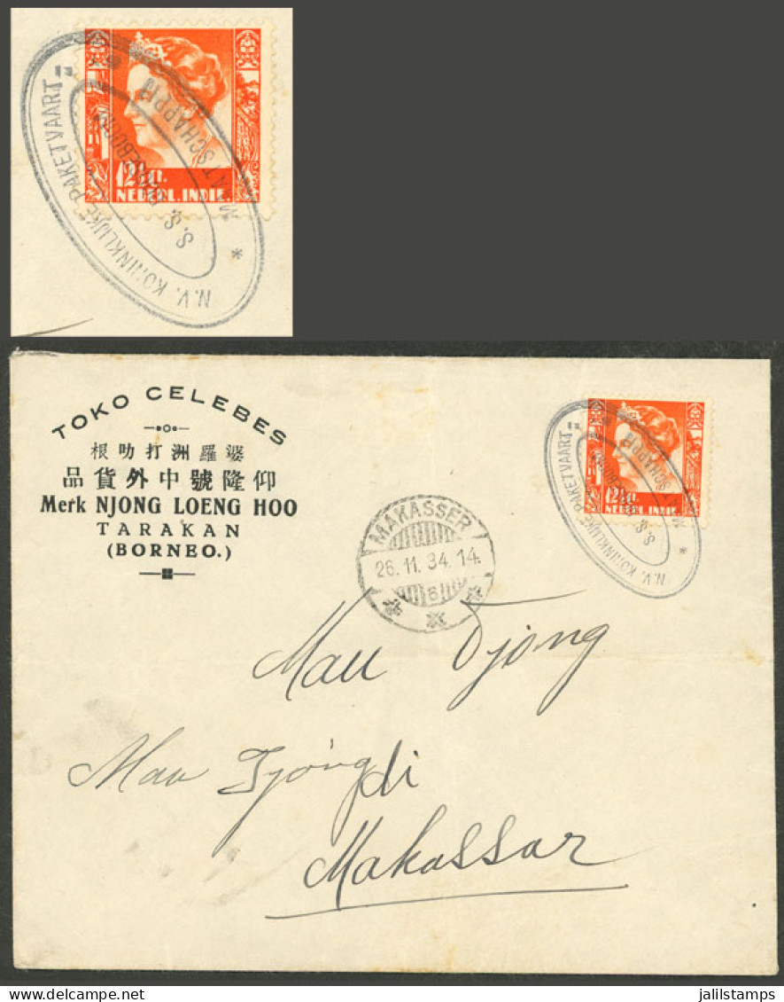 NETHERLANDS INDIES: Cover With Corner Card Of A Shop In Borneo, Sent From The Dutch Ship "ROOSEBOOM" To Makassar Franked - Netherlands Indies