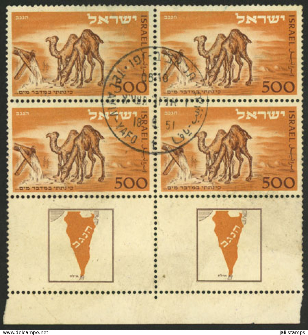 ISRAEL: Yvert 35, 1950 Eilat Post Office (camels), Block Of 4 With Complete Tabs, Used, VF Quality, Catalog Value Euros  - Otros & Sin Clasificación