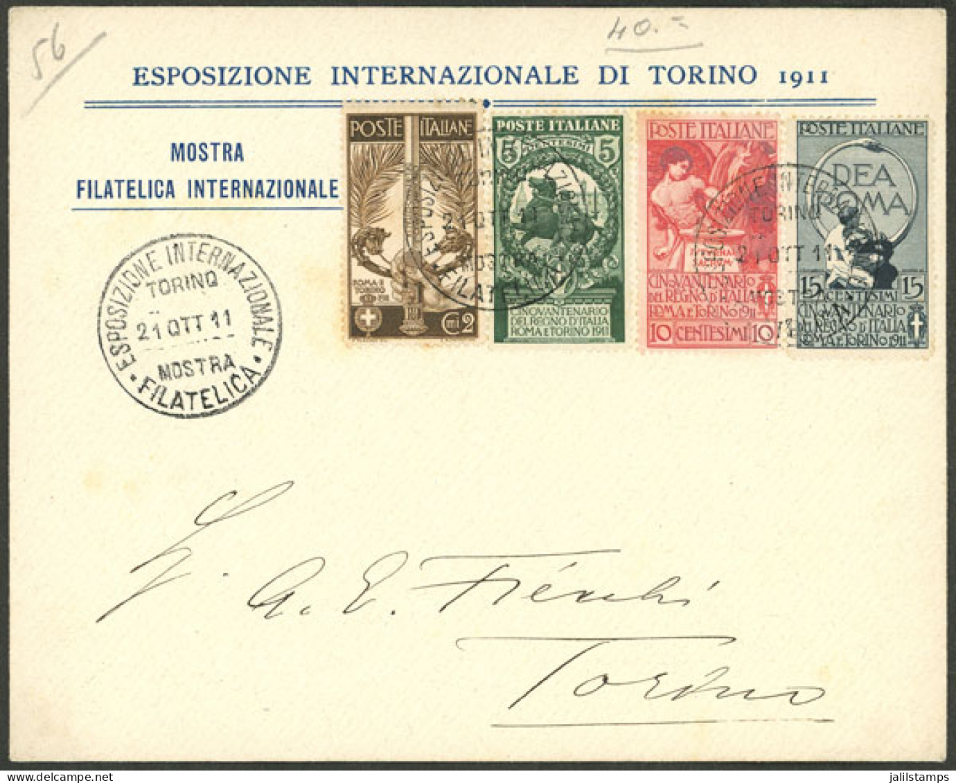 ITALY: Sc.119/122, 1911 50th Anniversary Of The Kingdom, The Set Of 4 Values On A Special Cover Of The Intl. Exposition  - Unclassified