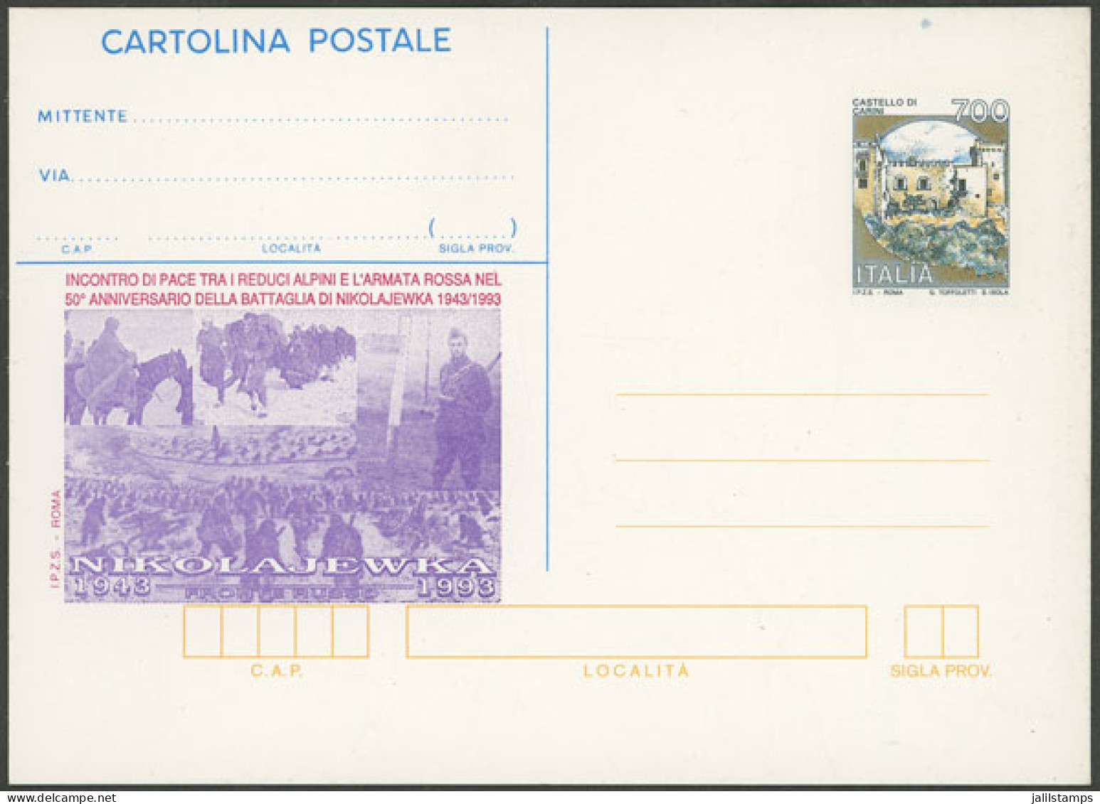 ITALY: 700L. Postal Card With Interesting Illustration: Anniversary Of A Battle In The Alps In 1943, VF! - Unclassified