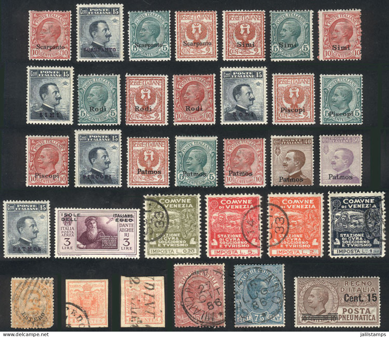 ITALY: Very Interesting Lot Of Scarce Stamps, Most Mint And Almost All With Original Gum And Of VF Quality, Of The Aegea - Non Classés