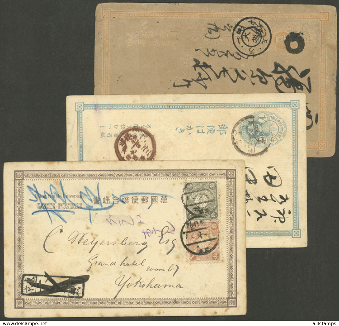 JAPAN: Postcard Sent From Tokyo To Yokohama On 6/AU/1902 + 2 Old Postal Cards, Interesting Postal Marks, With Some Defec - Otros & Sin Clasificación