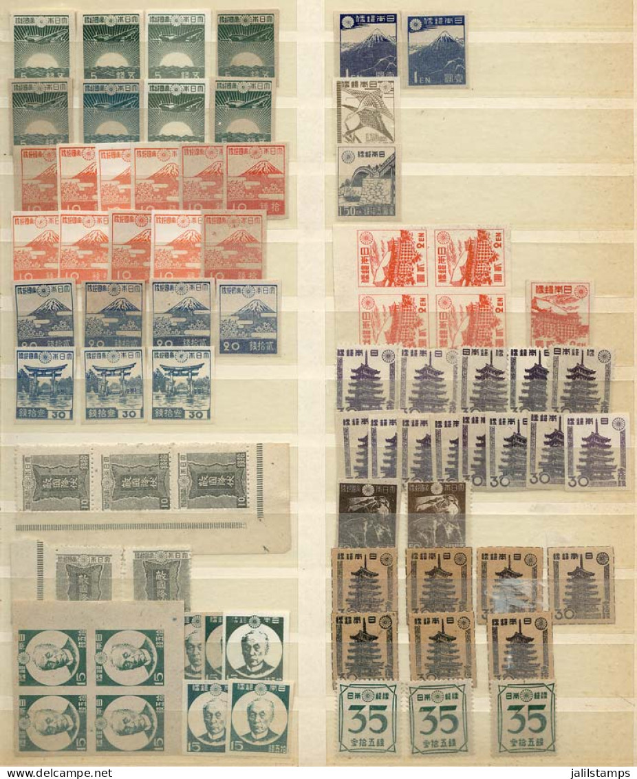 JAPAN: Stock Of Good Stamps And Sets, Used And Mint, On Stock Pages, General Quality Is Fine To VF, Perfect Lot For Reta - Other & Unclassified