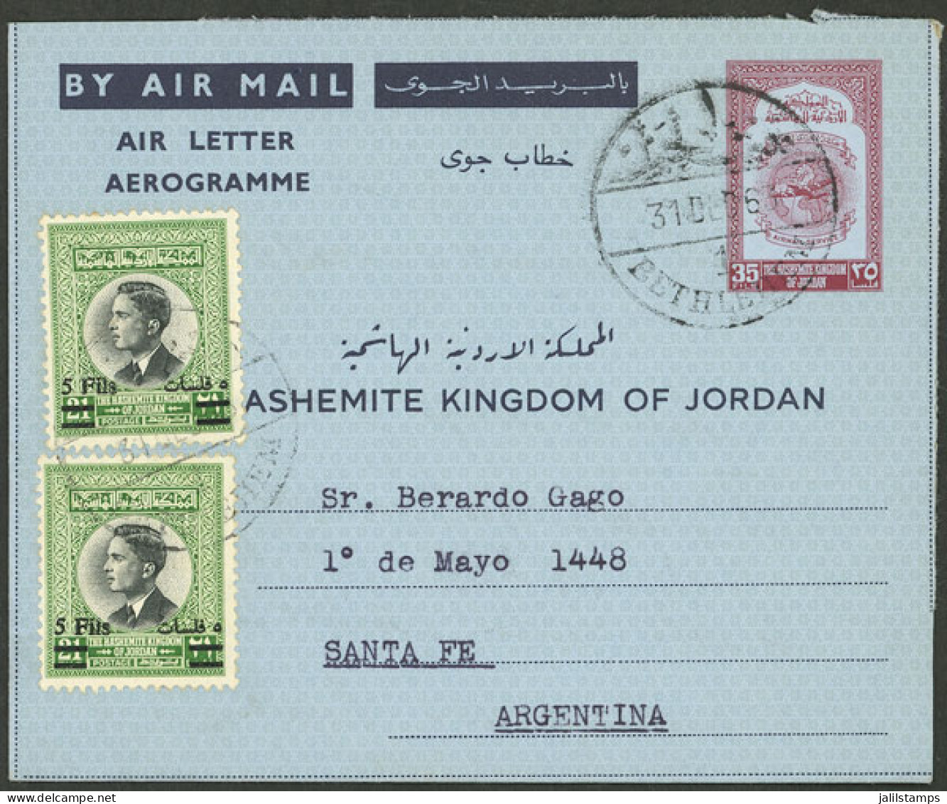 JORDAN: 31/DE/1963 Bethlehem - Argentina, 35f. Aerogram + Additional Postage, Very Fine Quality, Rare Destination! - Jordanien