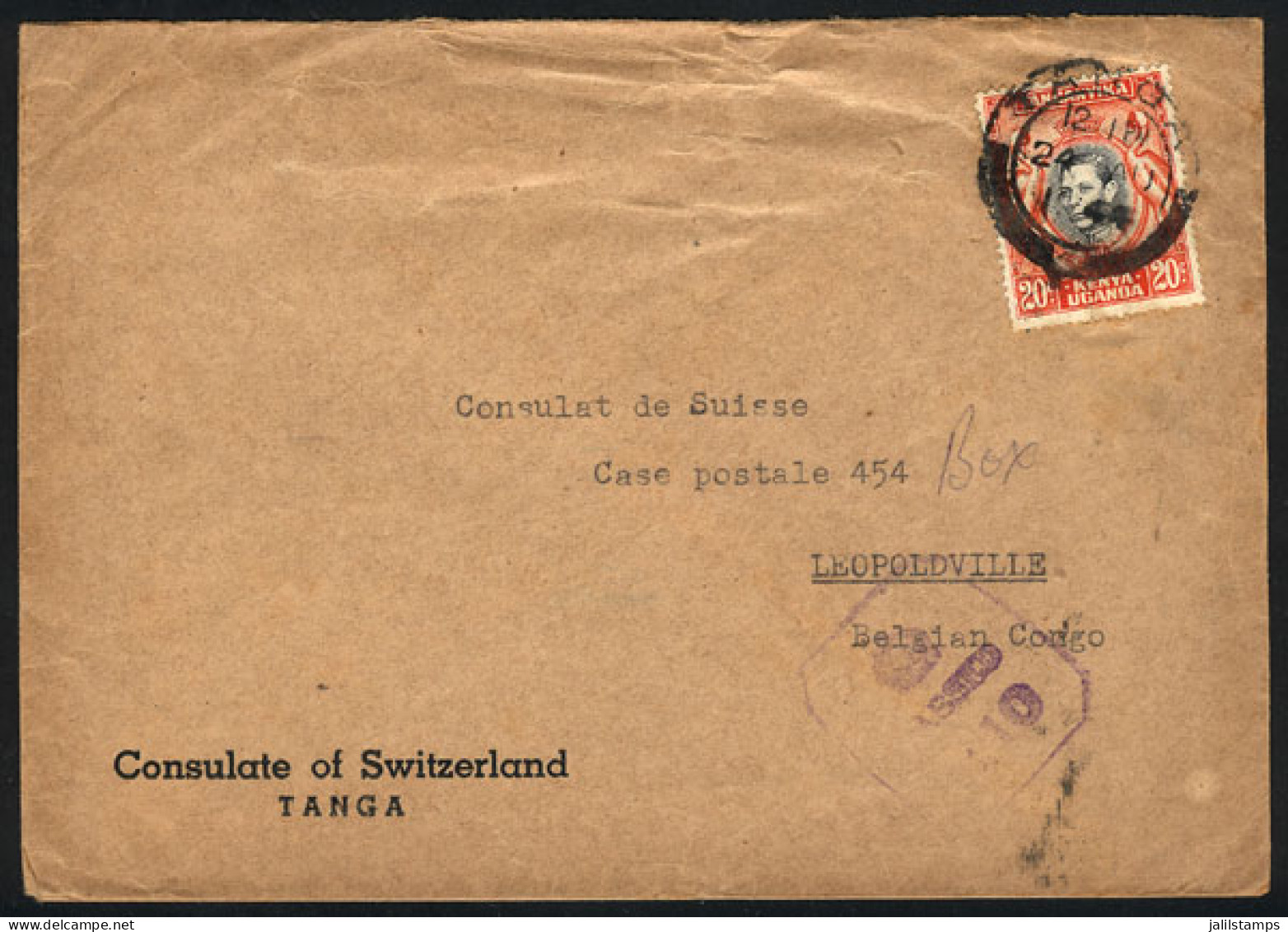 KENYA-UGANDA-TANGANYIKA: Envelope Of The Swiss Consulate In Tanga Sent To Leopoldville (Belgian Congo) On 24/AU/1944 Fra - Otros & Sin Clasificación