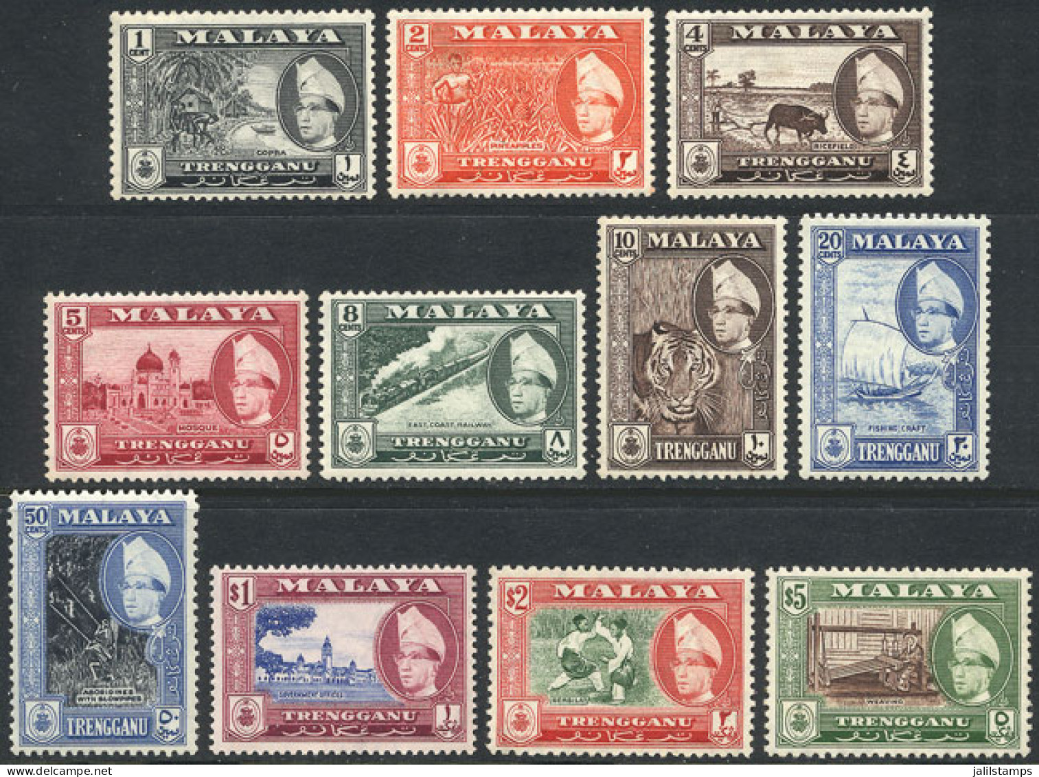 MALAYA: Sc.75/85, 1957/63 Animals, Trains And Other Topics, Complete Set Of 11 Values MNH, Excellent Quality, Catalog Va - Malaya (British Military Administration)