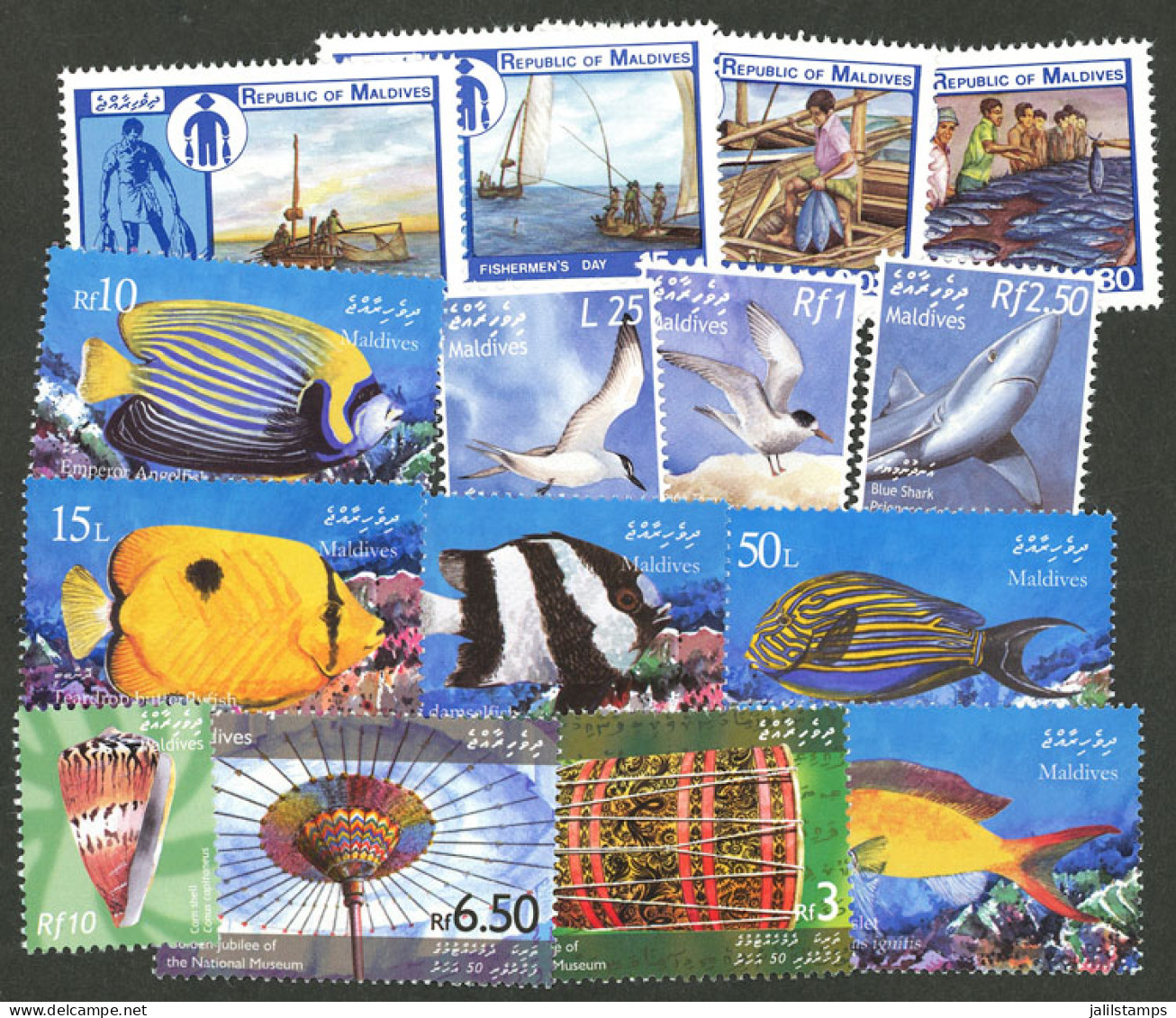 MALDIVES: Lot Of MNH Stamps, Excellent Quality, Low Start! - Maldivas (1965-...)