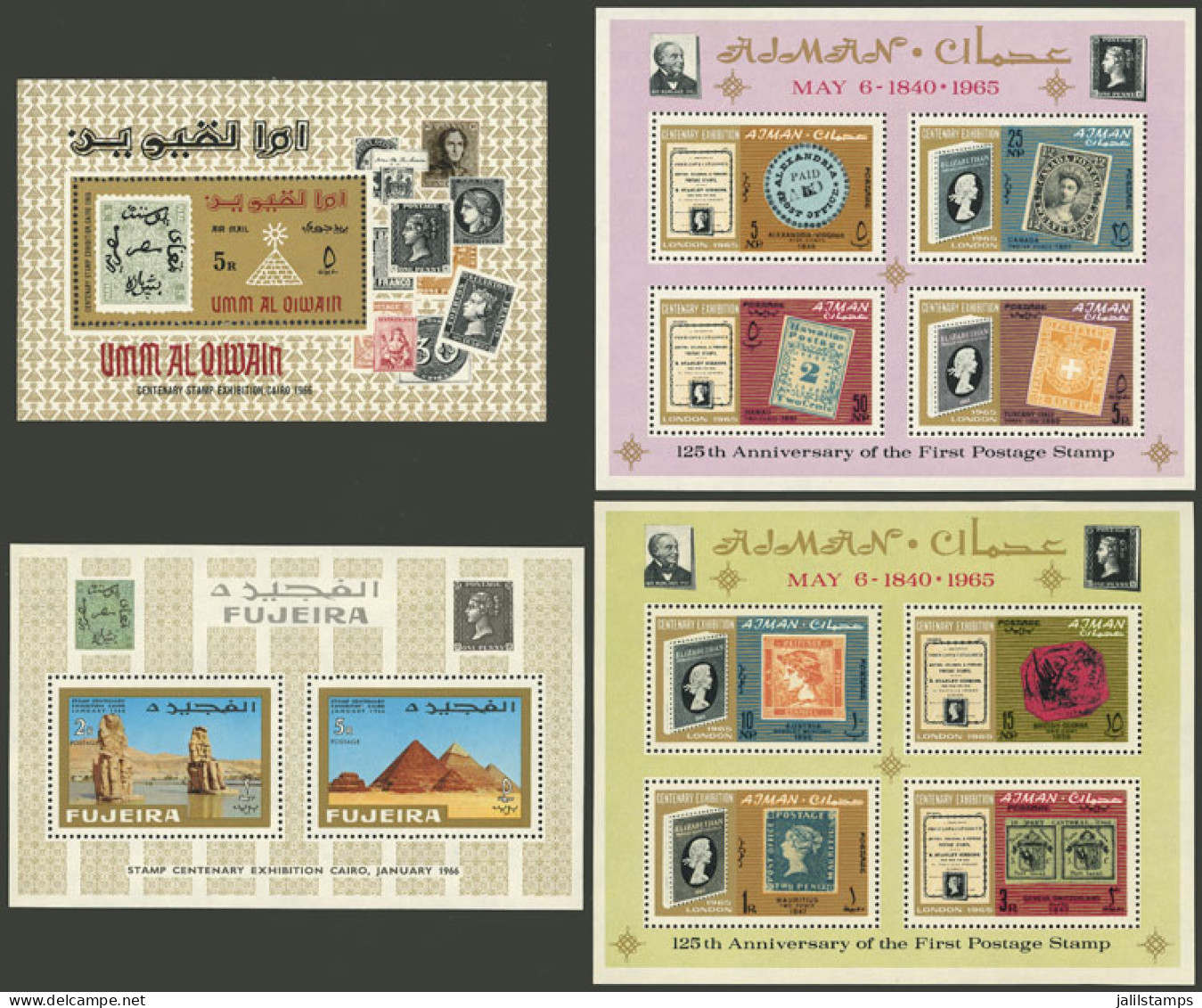 MIDDLE EAST: ARAB COUNTRIES: 4 Very Thematic Souvenir Sheets, MNH, Excellent Quality! - Autres - Asie