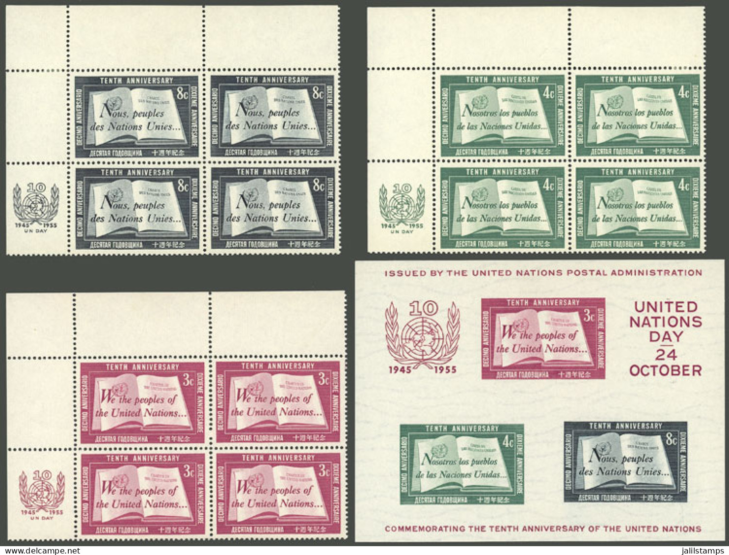 UNITED NATIONS: Yvert 1, 1955 UN 10th Anniversary + Yv.35/37 In Blocks Of 4, Mint With Very Light Hinge Marks, VF Qualit - Sonstige & Ohne Zuordnung