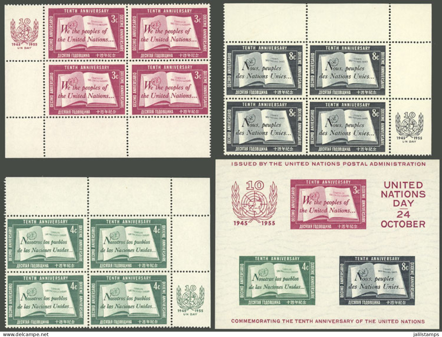 UNITED NATIONS: Yvert 1, 1955 UN 10th Anniversary + Yv.35/37 In Blocks Of 4, Mint With Very Light Hinge Marks, VF Qualit - Otros & Sin Clasificación