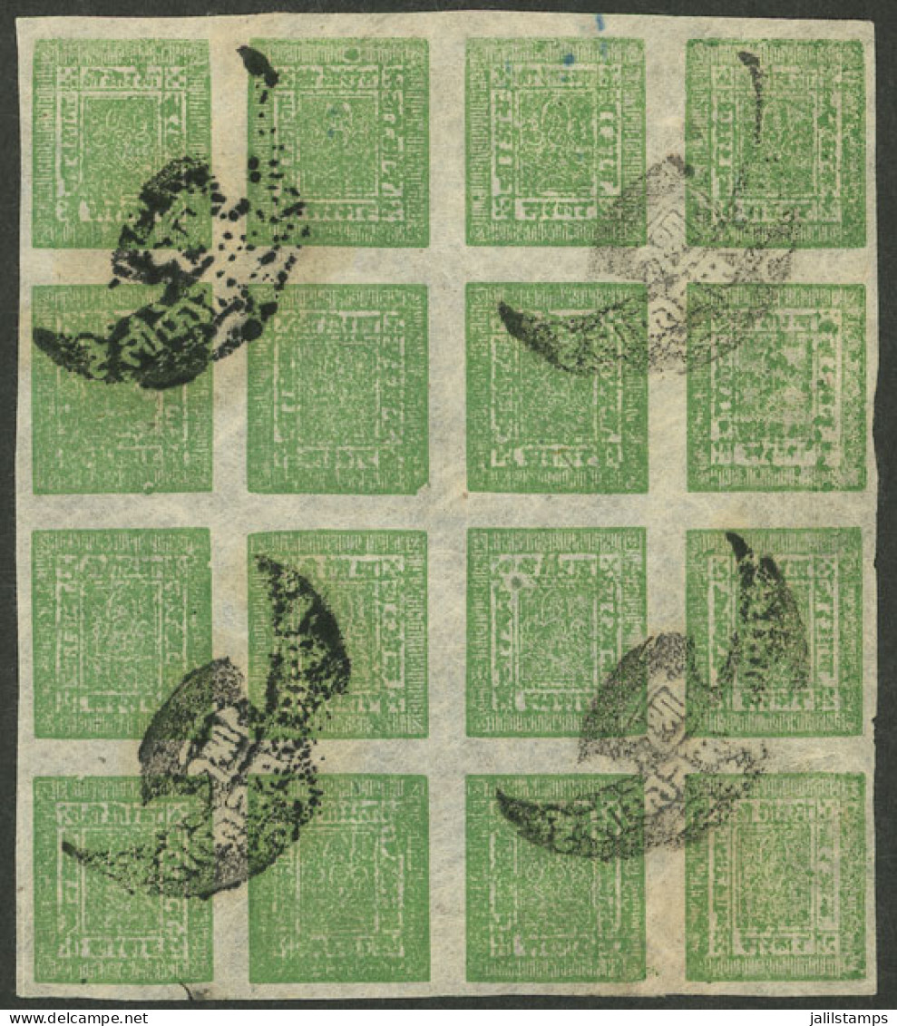 NEPAL: Sc.17, 1898/1917 4a. Green, Used Block Of 16, Very Fine Quality! - Népal