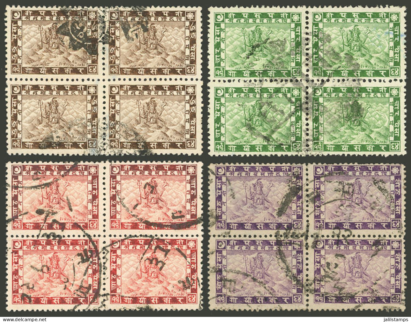 NEPAL: Sc.26/29, 1907 Siva Mahadeva, Cmpl. Set Of 4 Values In Used Blocks Of 4, VF Quality! - Népal