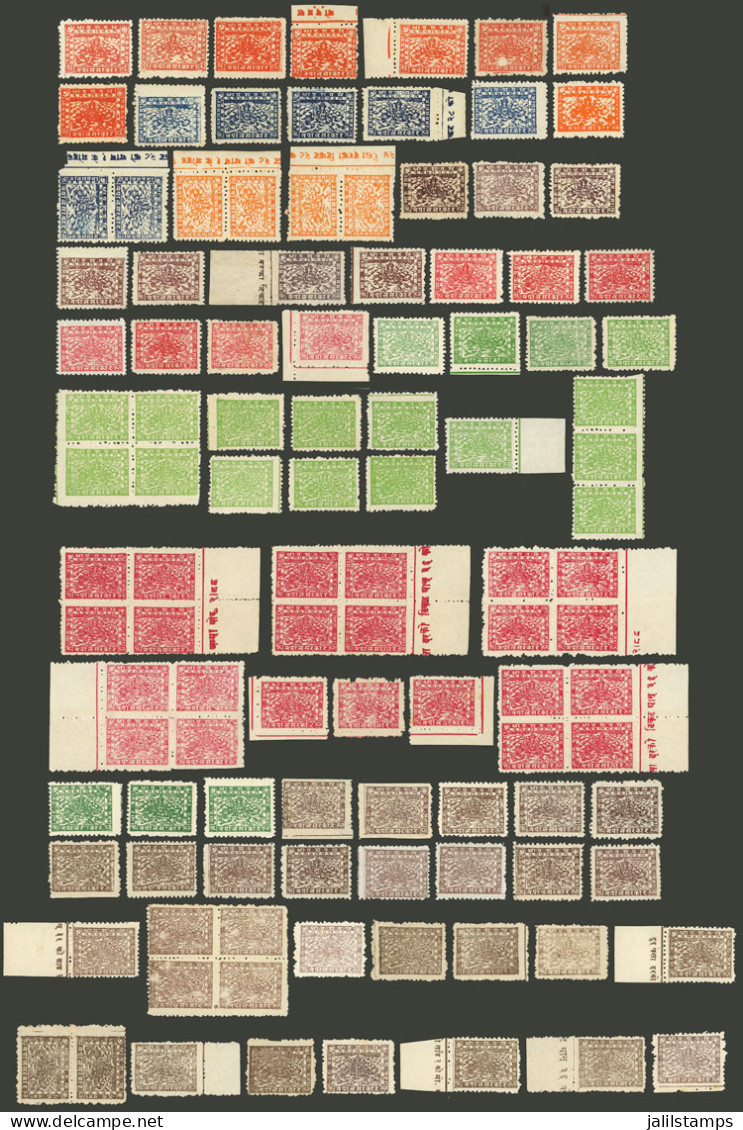 NEPAL: Issues Of 1941/6, Large Number Of Mint Stamps (some Without Gum, Others MNH), In General Of Very Fine Quality. Th - Nepal