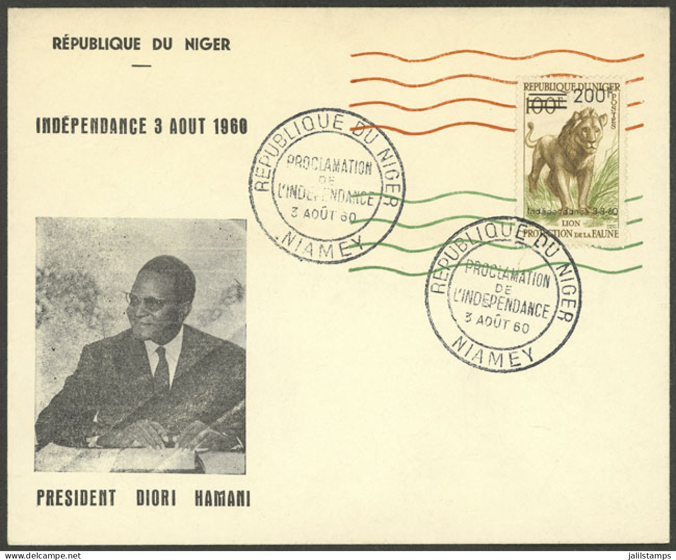 NIGER: Yvert 111, 1960 200Fr. On 100Fr. Independence, On FDC Cover, VF Quality! - Níger (1960-...)