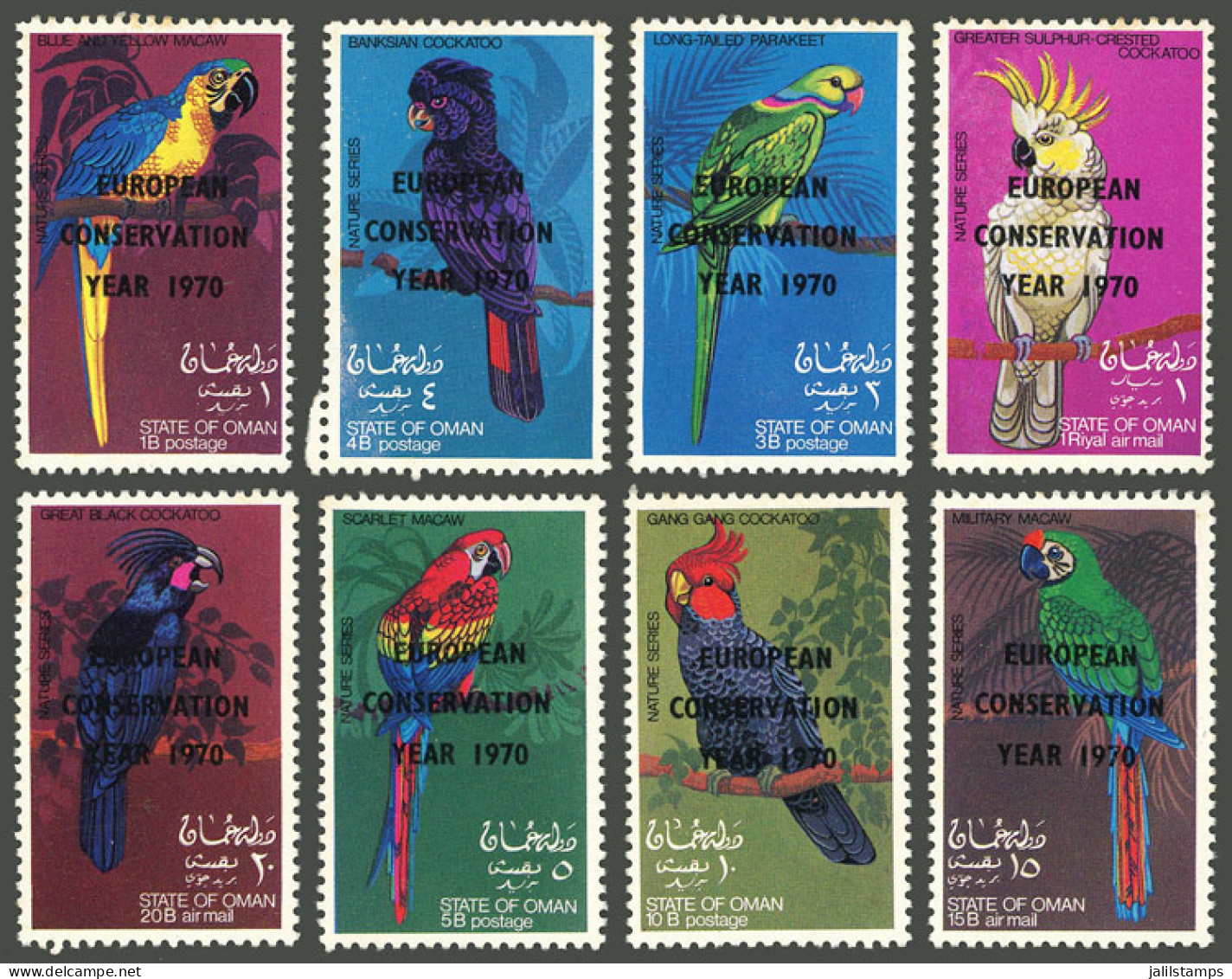 OMAN: Overprinted Issue Of 1970, Set Of 8 Values (birds) With "European Conservation Year 1970" Ovpt., Interesting. Two  - Omán