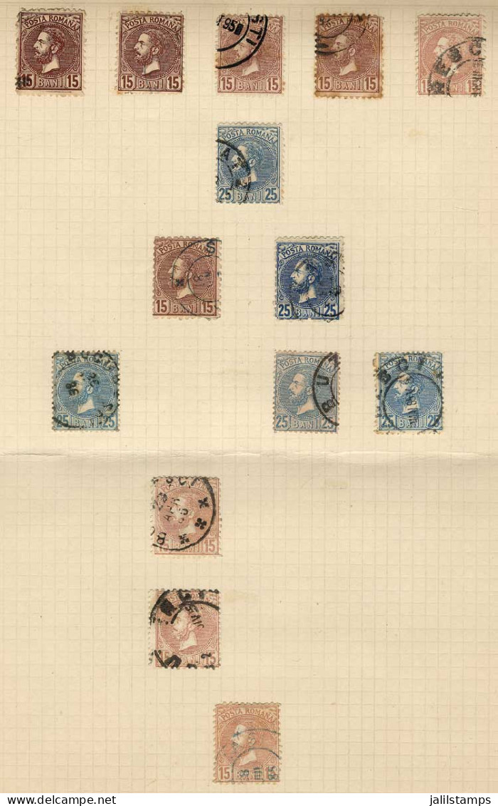 ROMANIA: Sc.73/74, Album Page With 14 Used Stamps, Different Perforations: 11½, 11, 13½, 13½x11½, 11½x13½, And 11x11½, V - Sonstige & Ohne Zuordnung