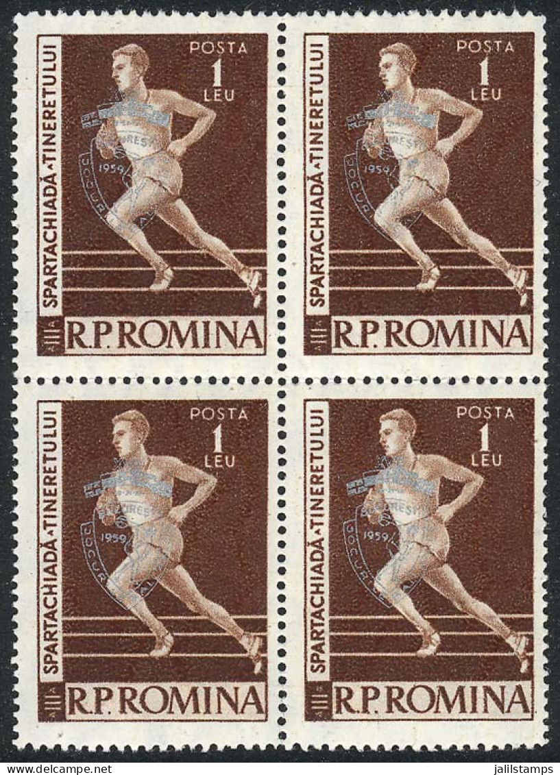 ROMANIA: Sc.1287, 1959 Sports, MNH Block Of 4, Excellent Quality, Catalog Value US$40. - Other & Unclassified