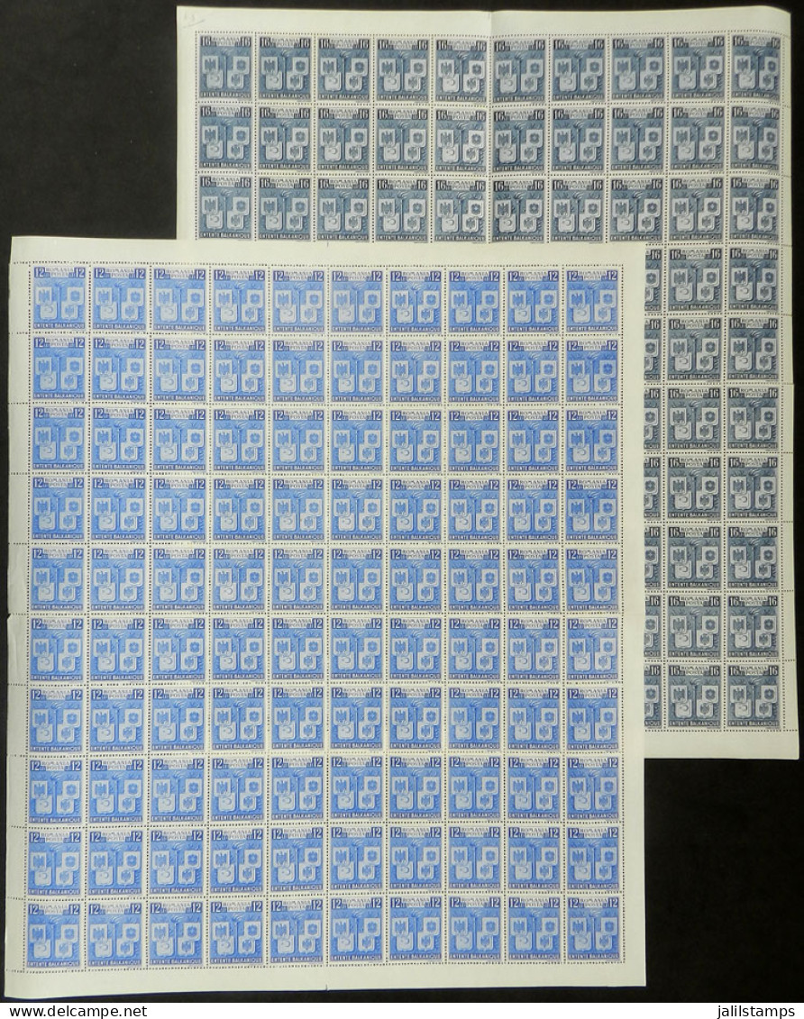 ROMANIA: Sc.504/5, 1940 Balkan Entente, Arms Of Romania, Greece, Turkey And Yugoslavia Complete Sheets Of 100 Stamps Eac - Other & Unclassified