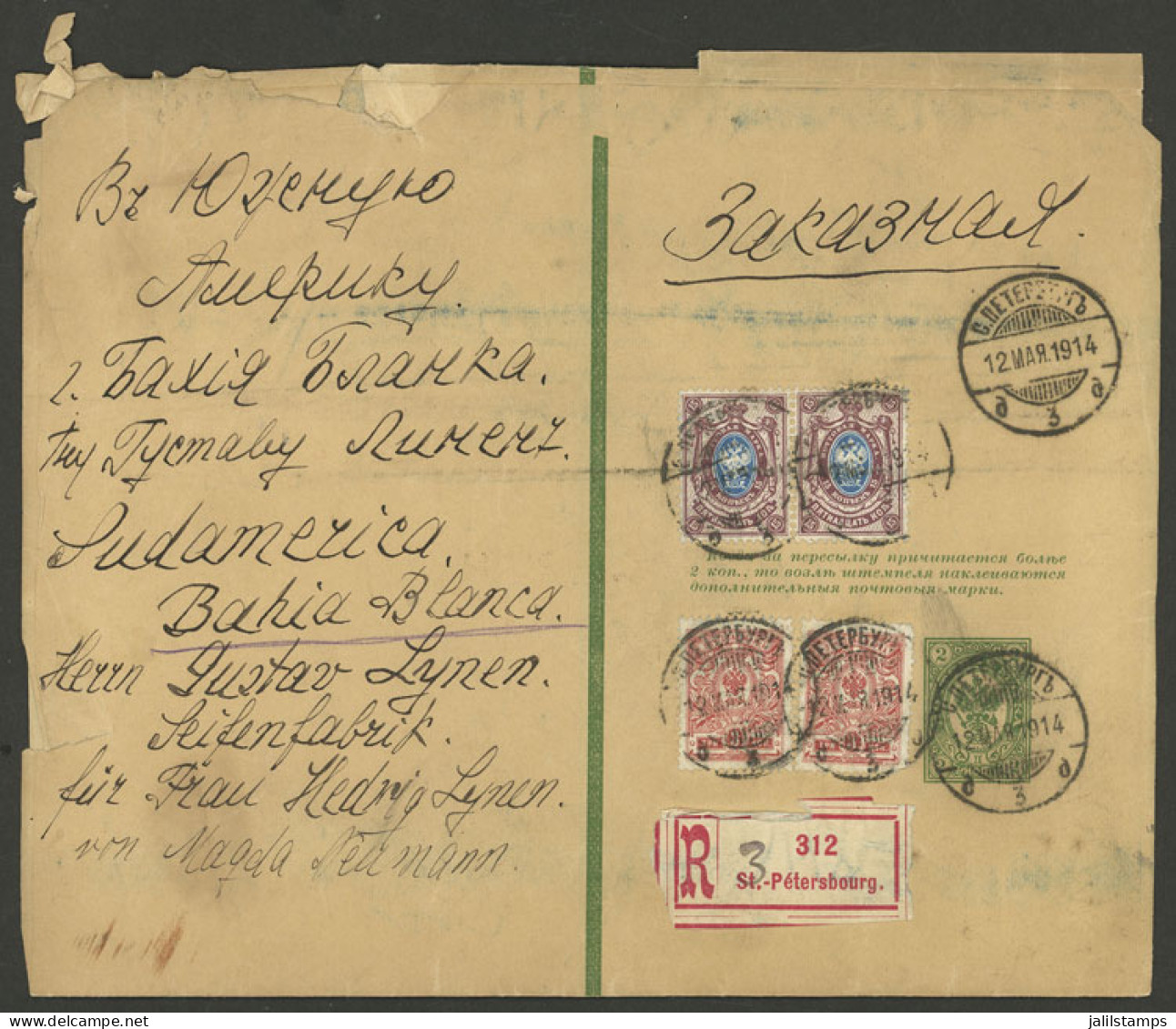 RUSSIA: 12/MAR/1914 St. Petersbourg - Argentina, Wrapper (postal Stationery) With Nice Additional Postage, Posted By REG - Other & Unclassified