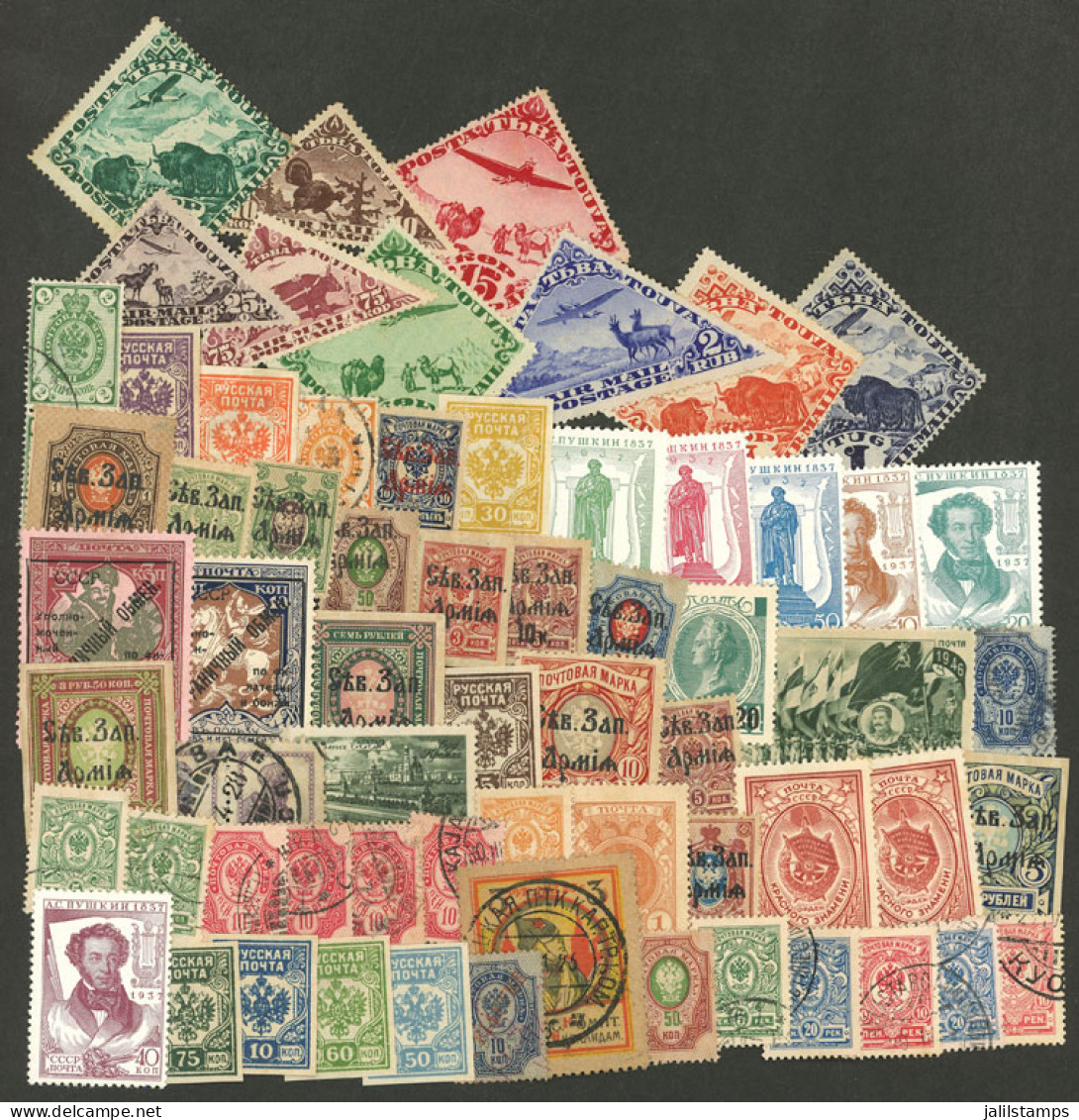 RUSSIA: Lot With Old Stamps, In General Of Fine Quality (some May Have Small Defects), And The Expert Will Surely Find R - Altri & Non Classificati