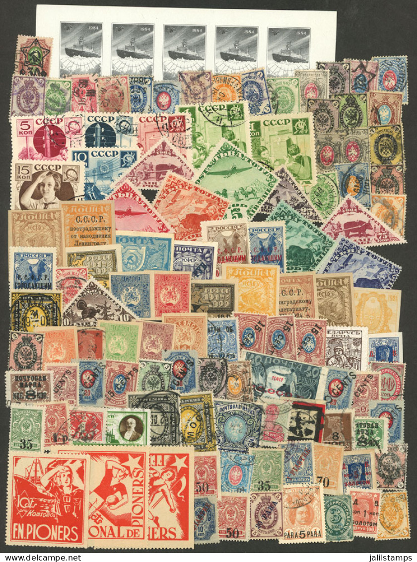 RUSSIA: Lot Of Old Stamps, Used Or Mint (they Can Be Without Gum), Most Of Fine Quality (some Stamps May Have Defects, C - Other & Unclassified