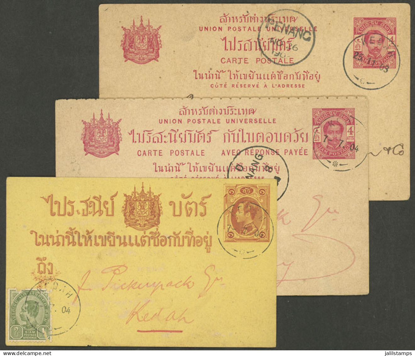 THAILAND: 3 Old Used Postal Cards, One Double With Paid Reply Attached, Another One With Additional Postage (minor Defec - Thaïlande