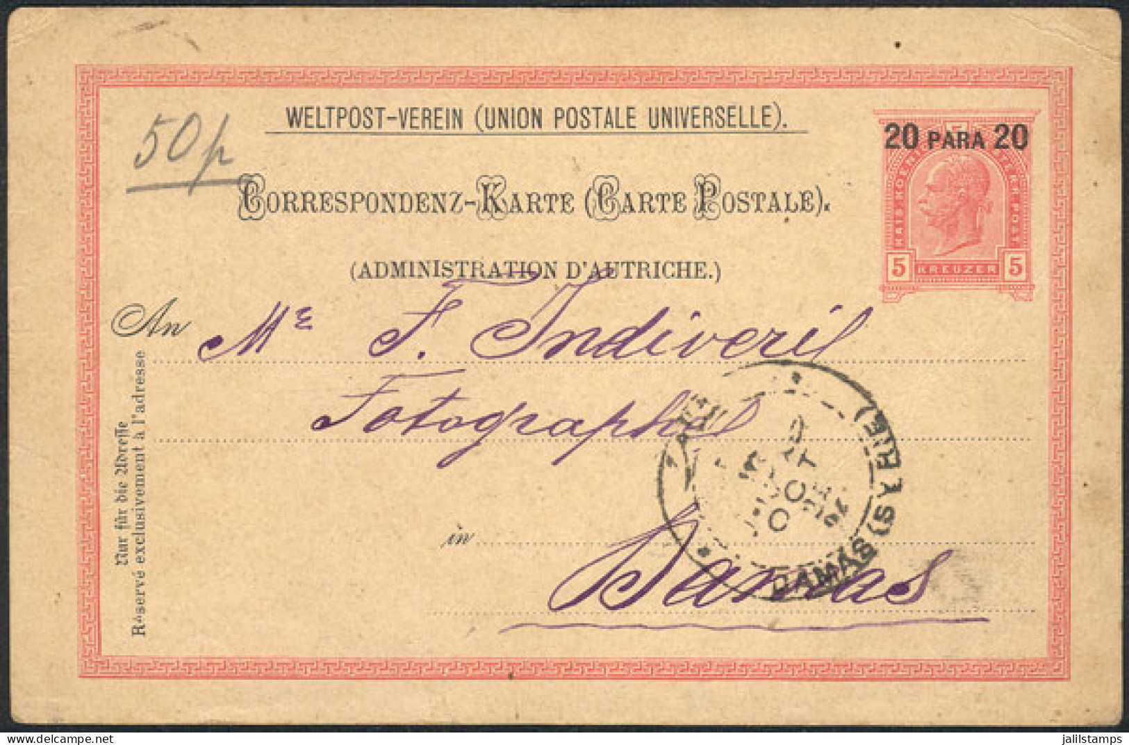 TURKEY: 5K. Postal Card Of The Austrian Post Office, Sent From Smyrna To Damas (Syria) On 15/OC/1894, VF Quality - Other & Unclassified