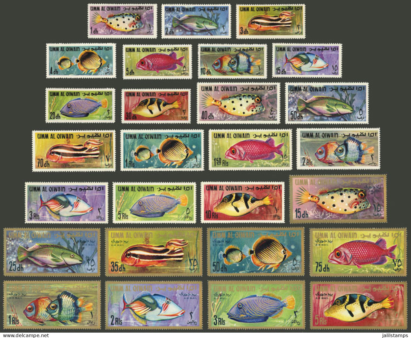 UMM AL QIWAIN: Fish, Complete Set Of 27 MNH Values, Excellent Quality! - Umm Al-Qaiwain