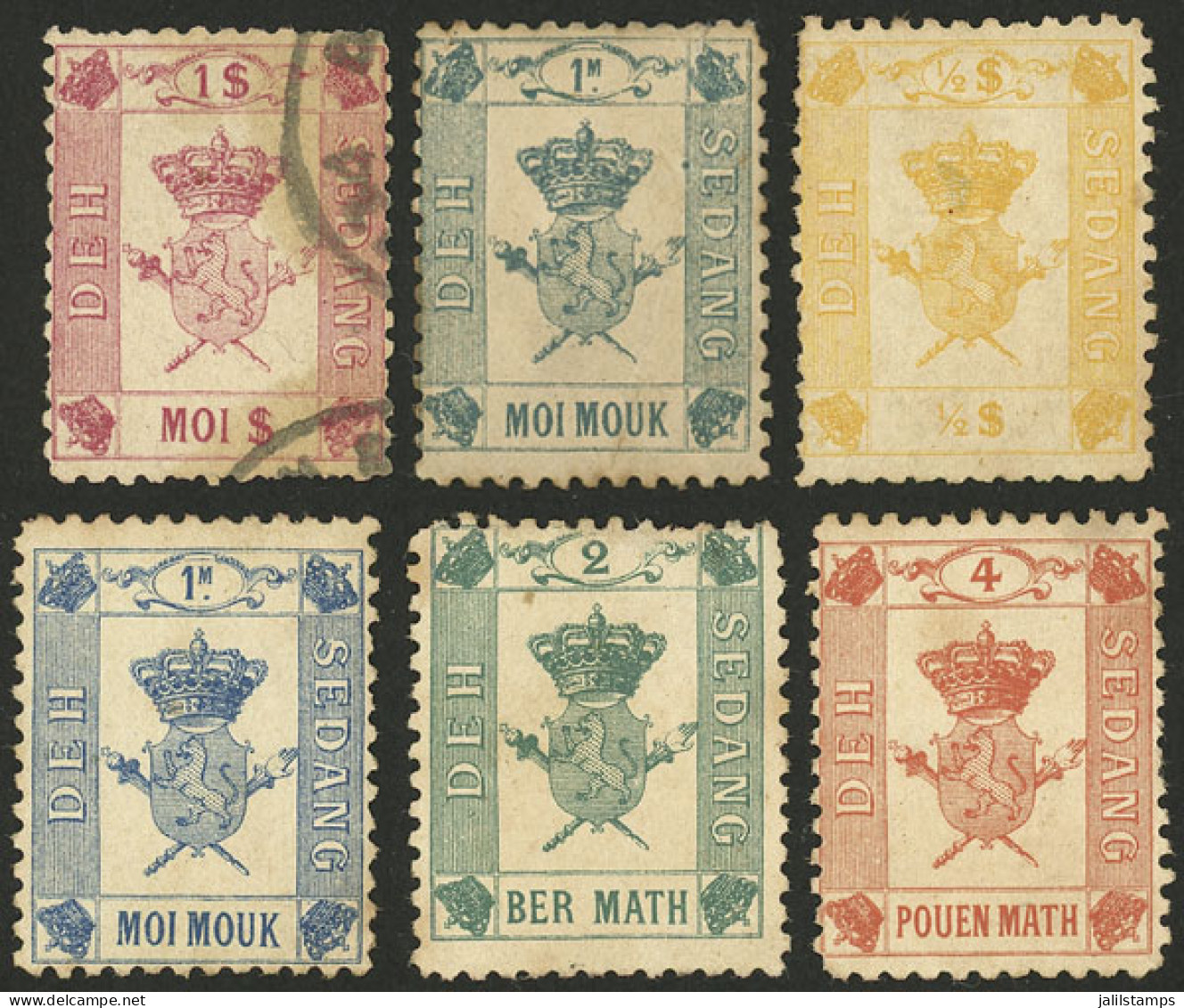 WORLDWIDE: DEH SEDANG: Lot Of 6 Stamps Of Different Values, Used Or Mint Without Gum, Very Nice! - Erinnofilia