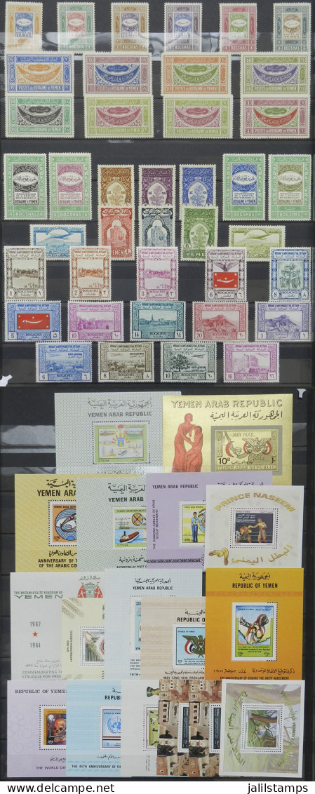 YEMEN: Collection With Good Stamps, Sets And Souvenir Sheets, From Old To Modern, Very Thematic, Virtually All MNH And O - Yemen