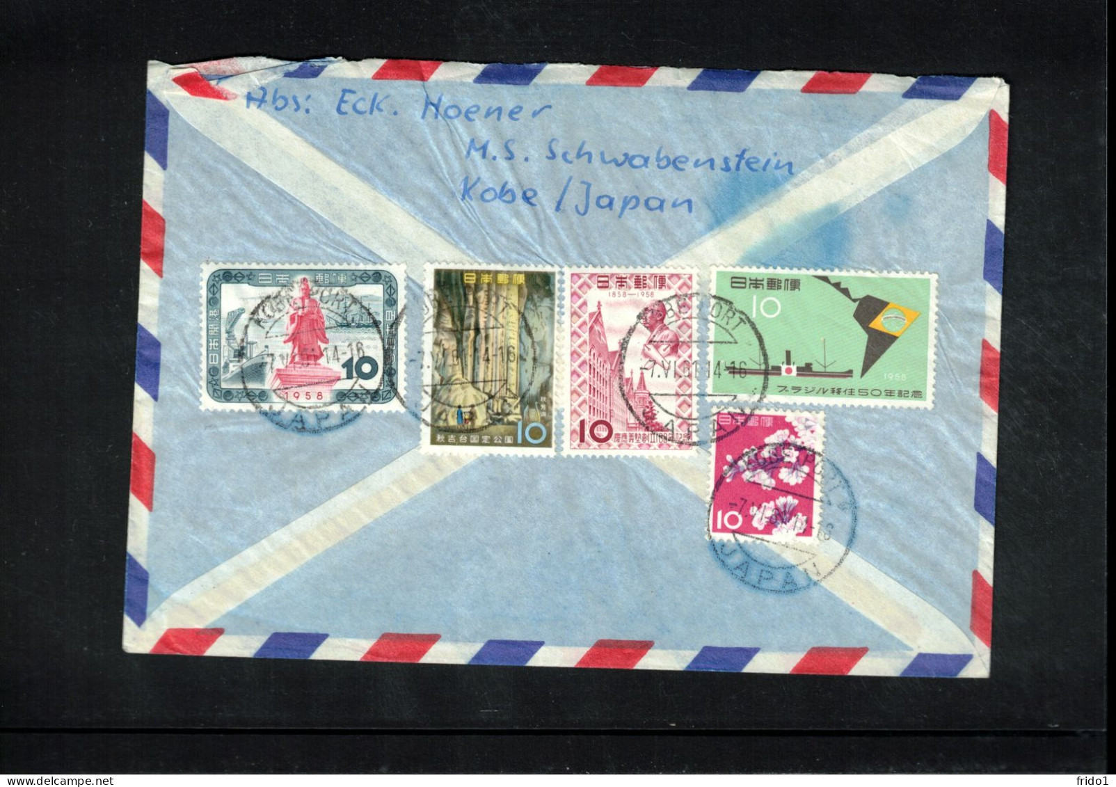 Japan 1961 Interesting Airmail Letter - Lettres & Documents