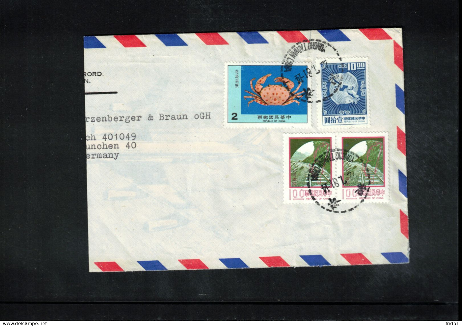 Taiwan 1981 Interesting Airmail Letter - Storia Postale