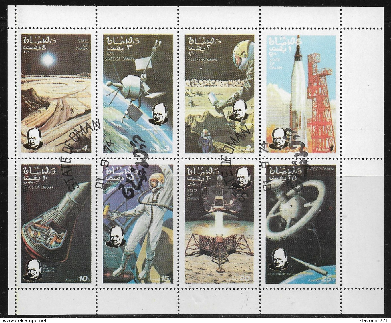 State Of OMAN Republic - 1974 **   Sheet  **  CTO ** Space & Sir Winston Churchil - United States
