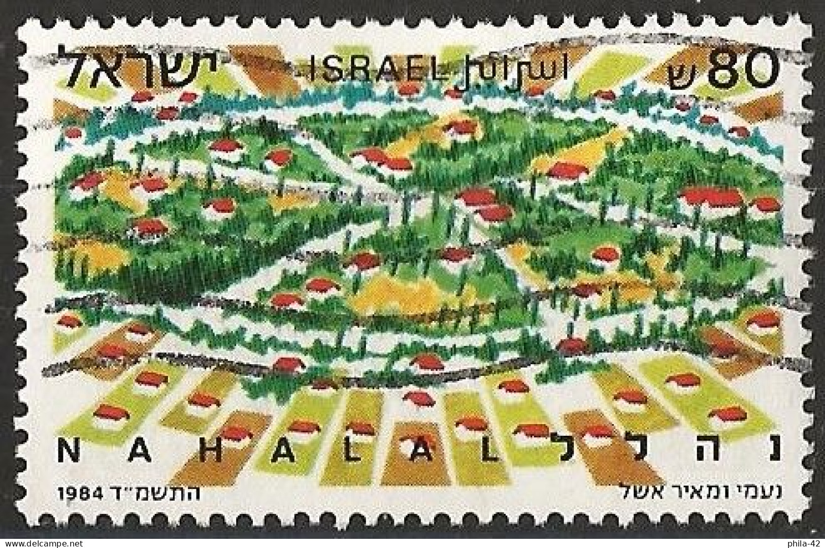 Israel 1984 - Mi 971 - YT 914 ( Nahalal Settlement - The Moshav ) - Used Stamps (without Tabs)