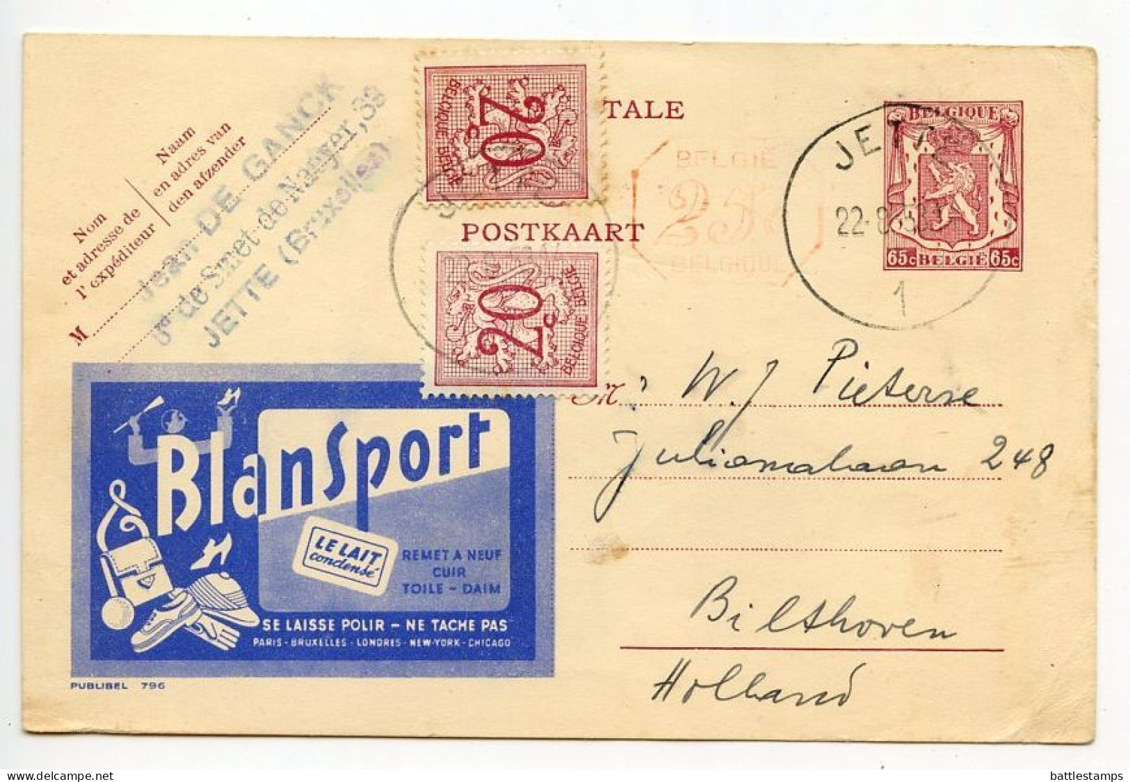 Belgium 1953 Uprated 65c. Coat Of Arms Postal Card W/ Blansport Advert; Jette To Bilshoven, Netherlands - Postcards 1951-..
