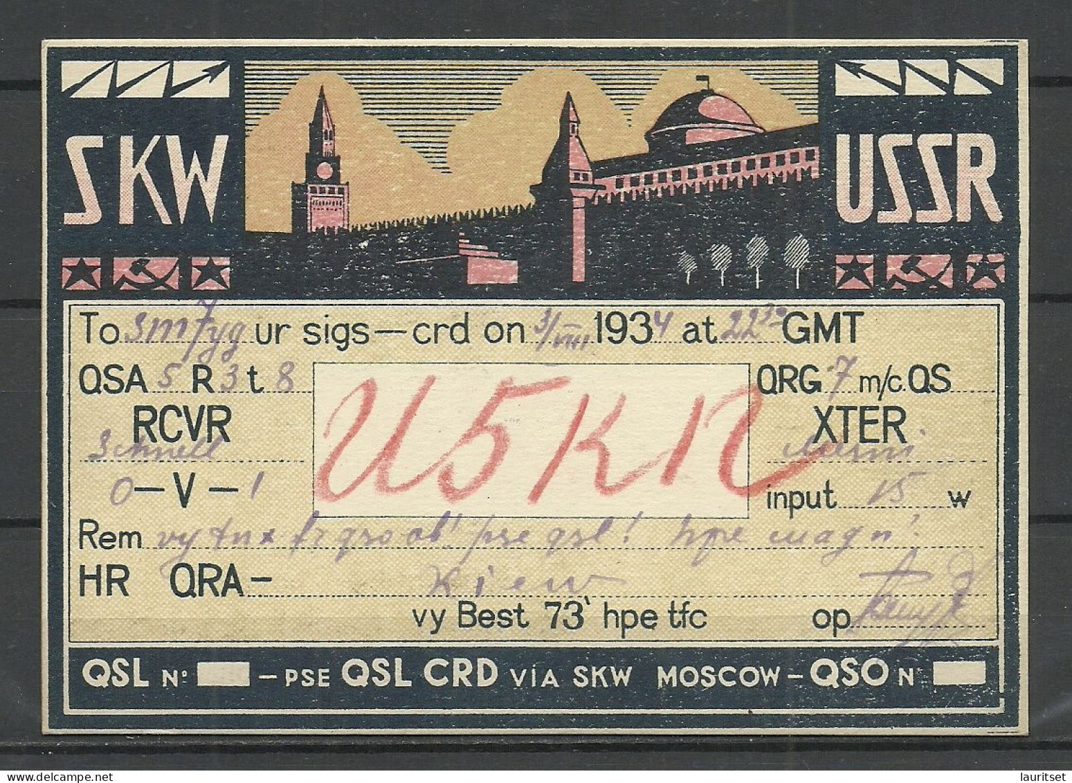 USSR Soviet Union Ukraine? 1934 QSL Card Soviet Union Radio Moscow Moskau Kremlin View RRR Kiew - Radio