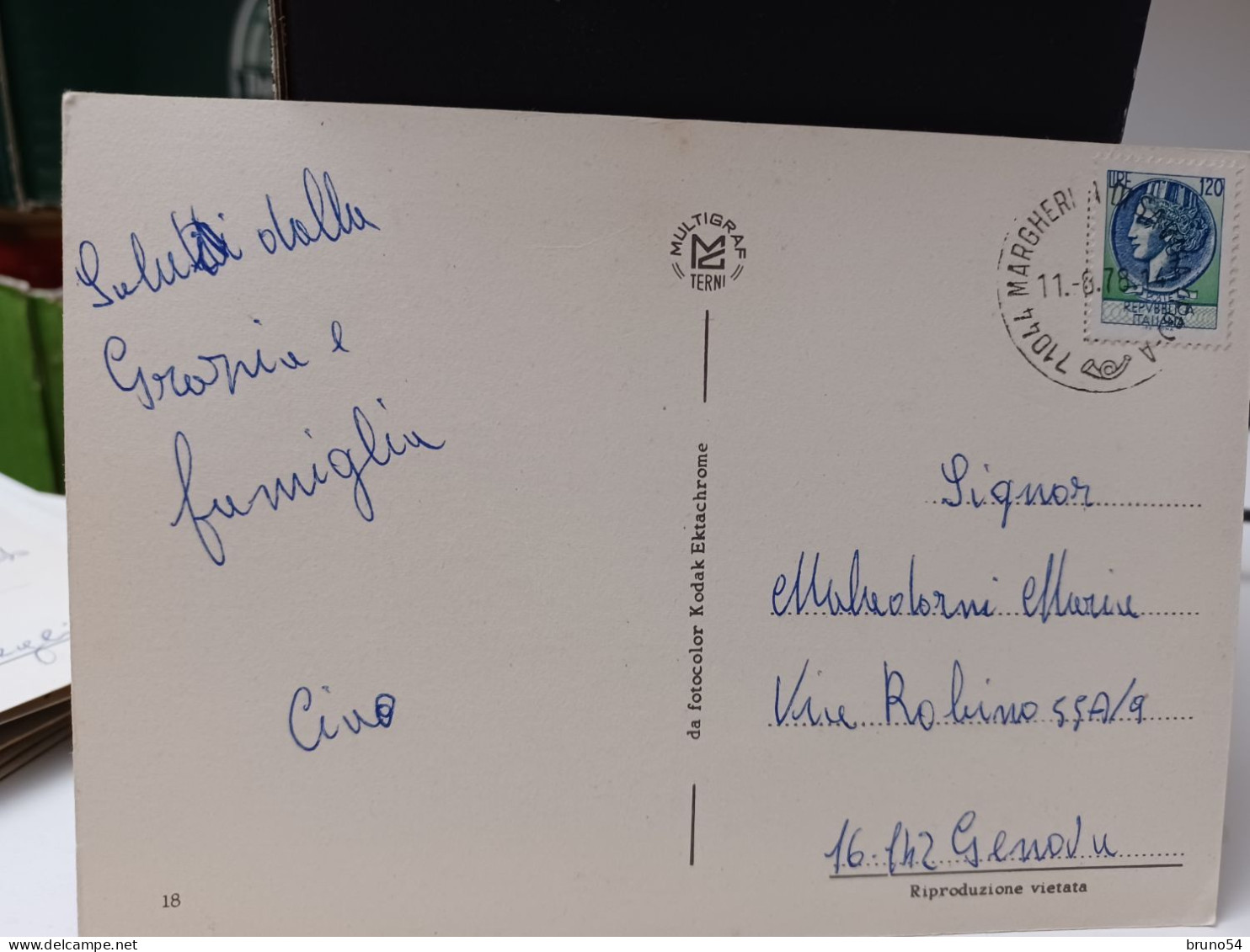 Cartolina Margherita Di Savoia Provincia ,anni 70, Barletta-Andria-Trani, Saline - Barletta