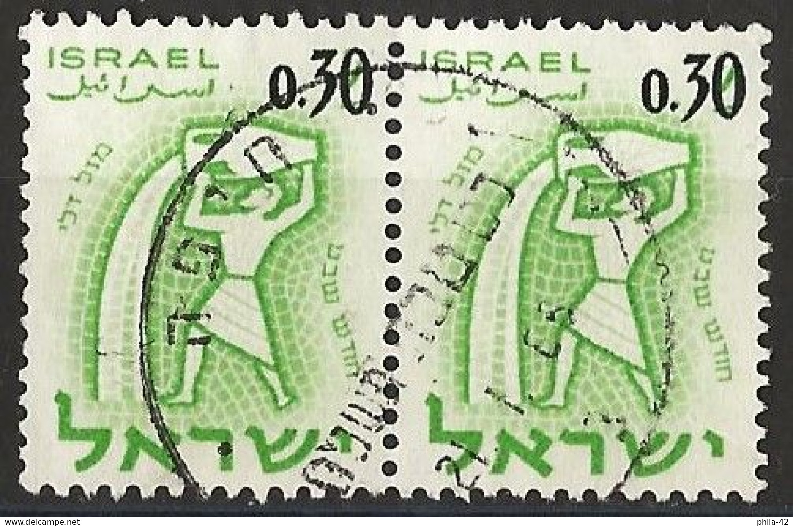 Israel 1962 - Mi 251 - YT 213 ( Aquarius - The Water Carrier - Surcharged ) Pair - Used Stamps (without Tabs)