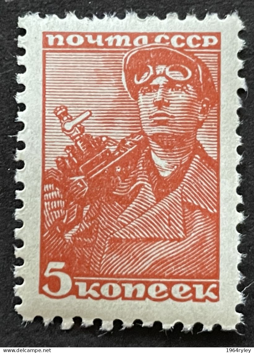 RUSSIA  - MNH**  - 1939 - # 676 - Nuovi