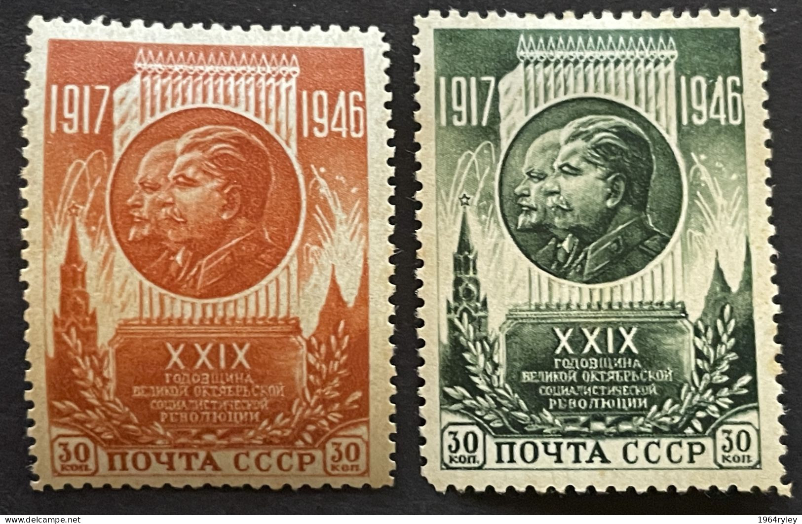RUSSIA  - MH*  - 1946 - # 1074/1075 - Nuovi