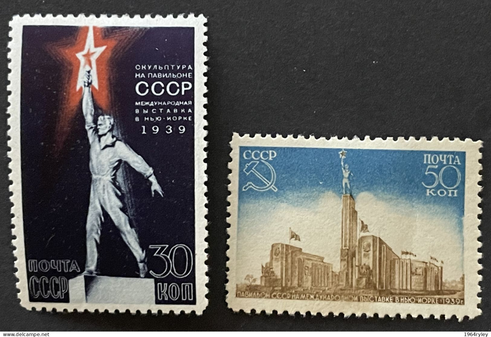 RUSSIA  - MH*  - 1939 - # 693/694 - Unused Stamps